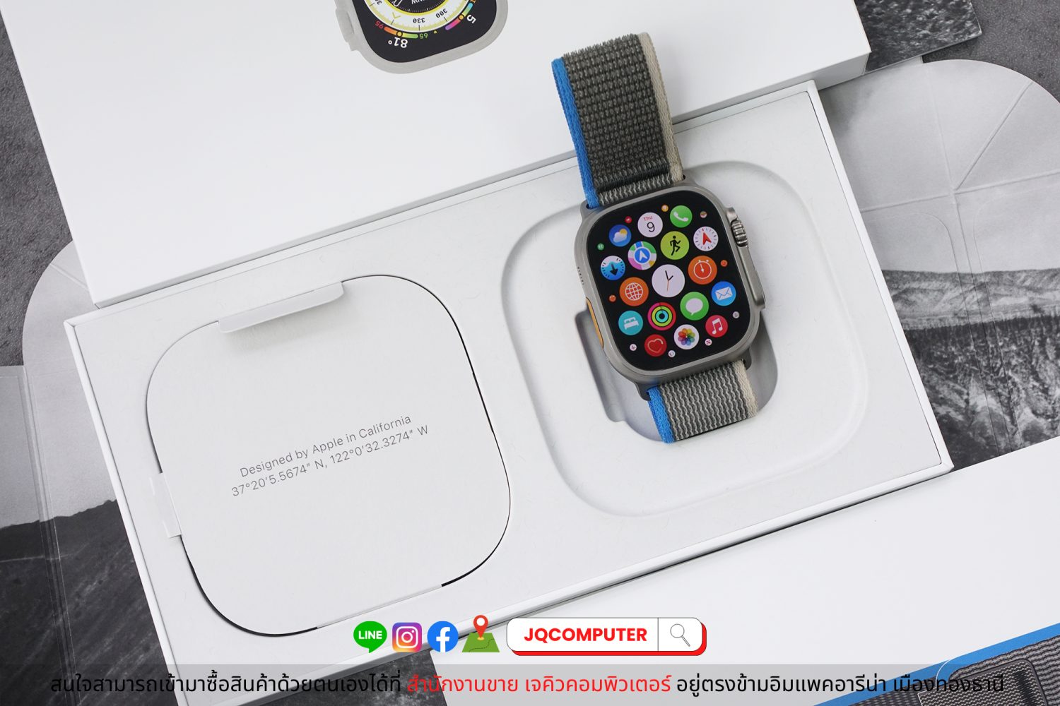 Apple Watch Ultra - Image 6