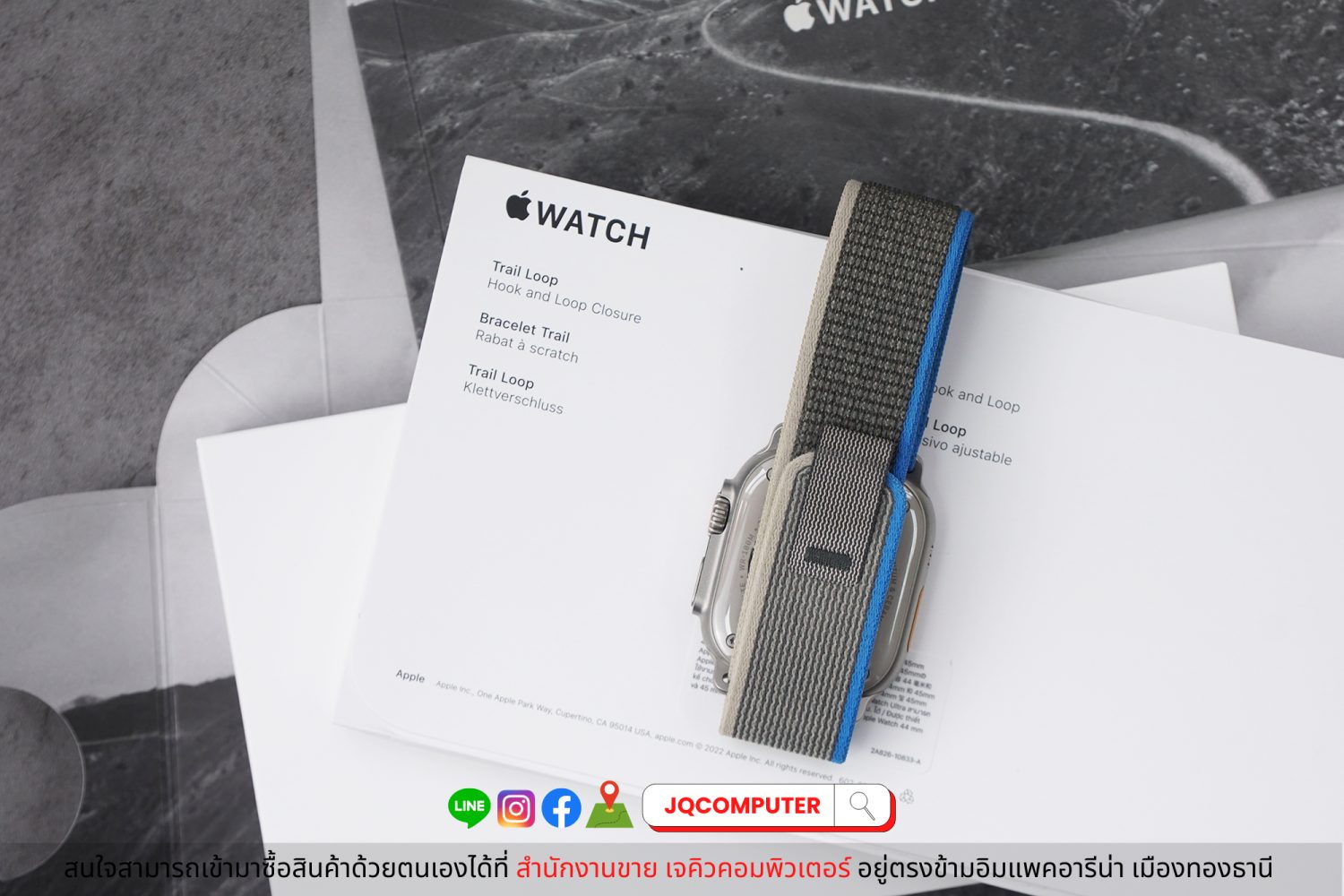 Apple Watch Ultra - Image 7