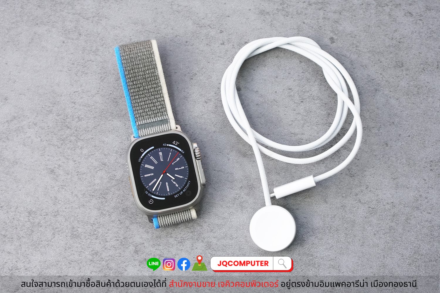 Apple Watch Ultra