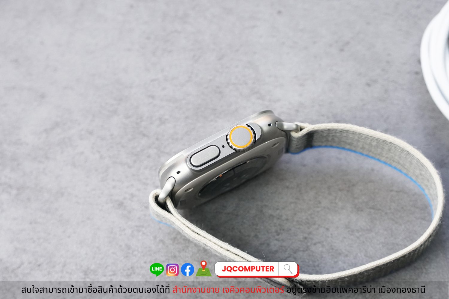 Apple Watch Ultra - Image 2