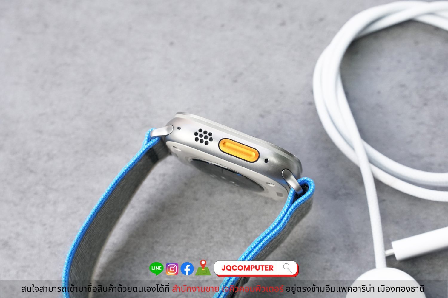 Apple Watch Ultra - Image 3
