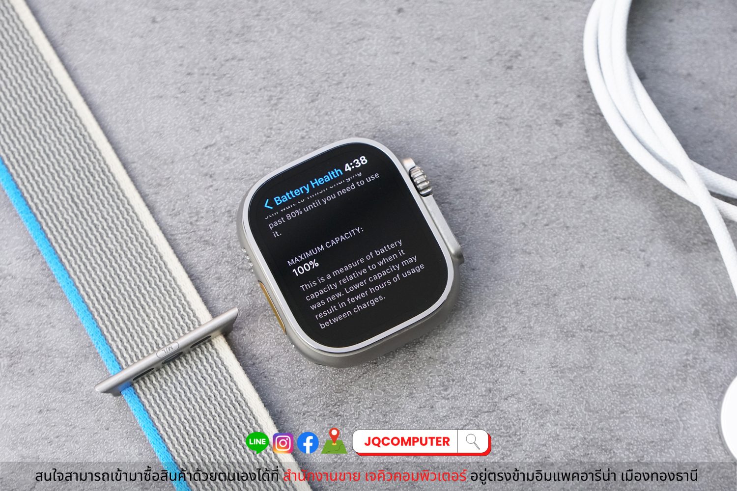 Apple Watch Ultra - Image 4