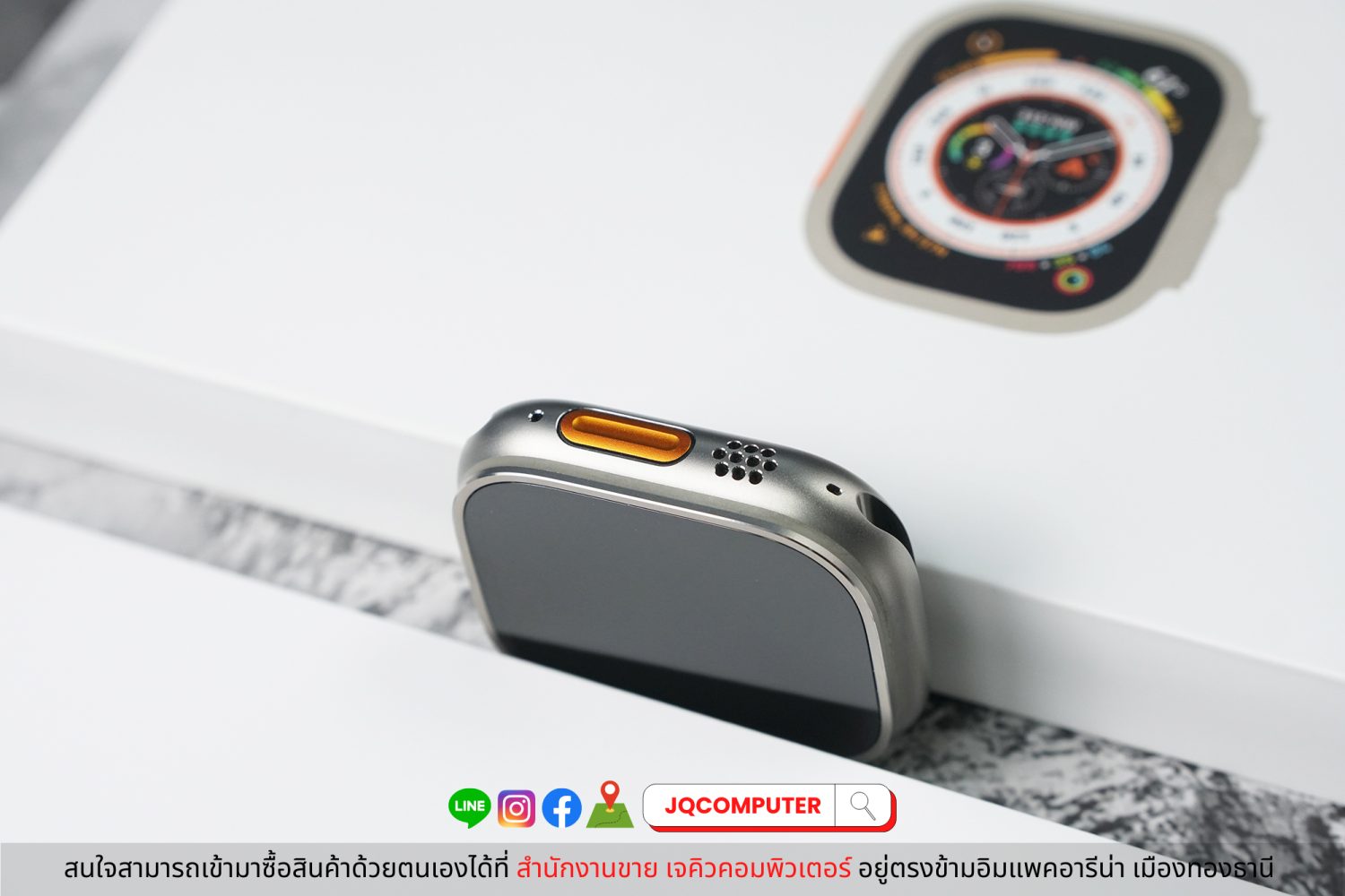 Apple Watch Ultra + Apple Care Plus - Image 10