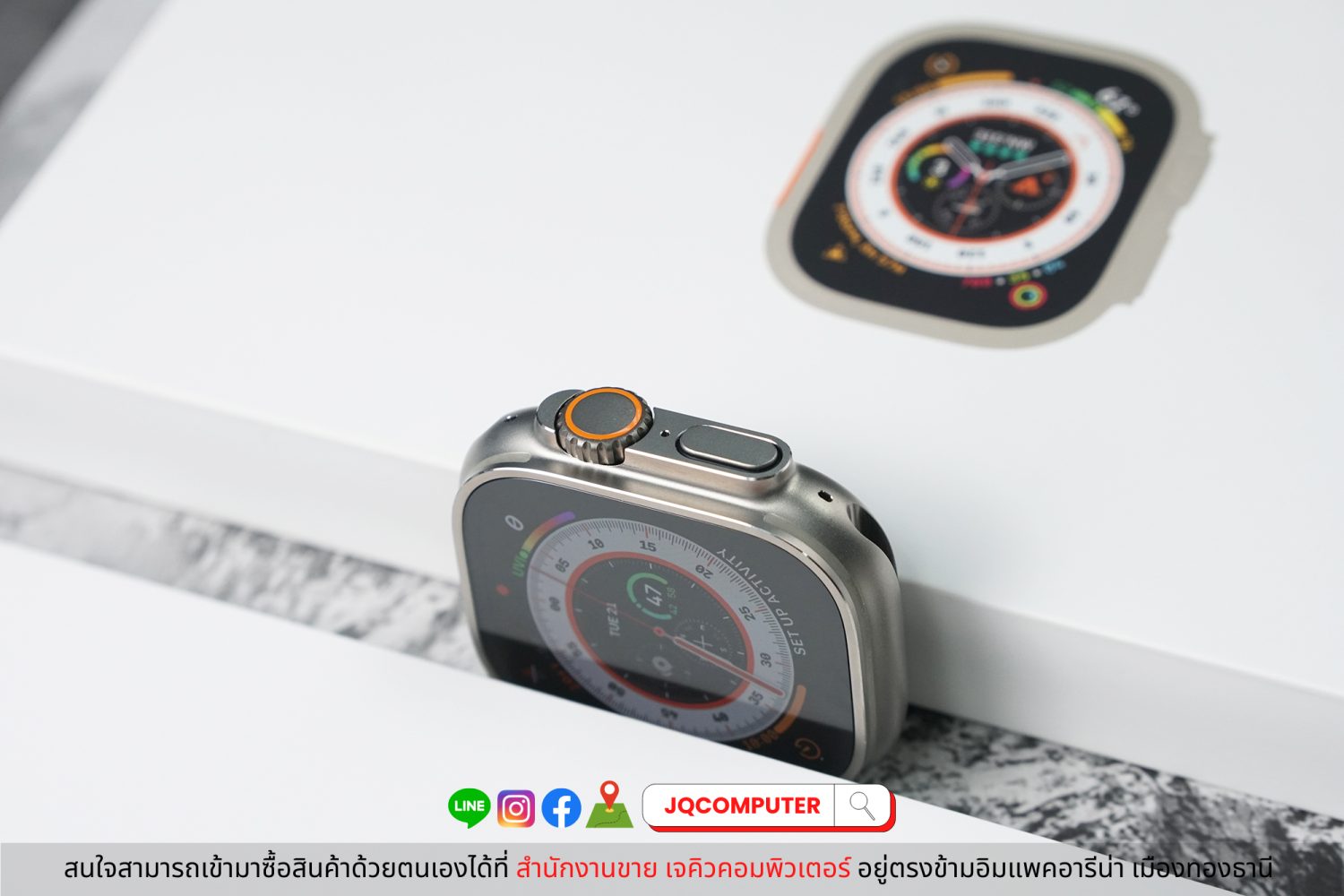 Apple Watch Ultra + Apple Care Plus - Image 11