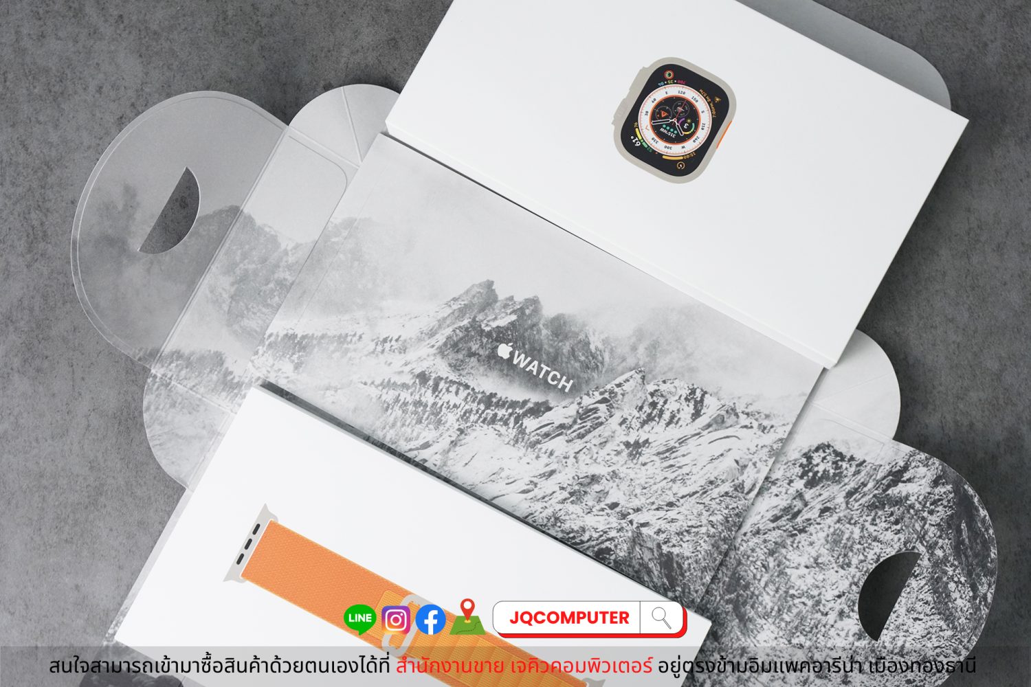 Apple Watch Ultra + Apple Care Plus - Image 12