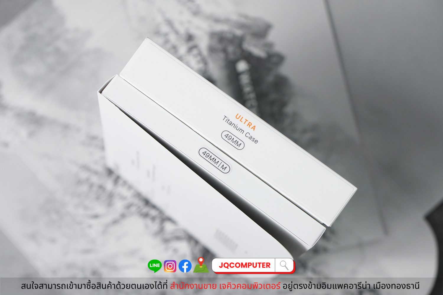 Apple Watch Ultra + Apple Care Plus - Image 13