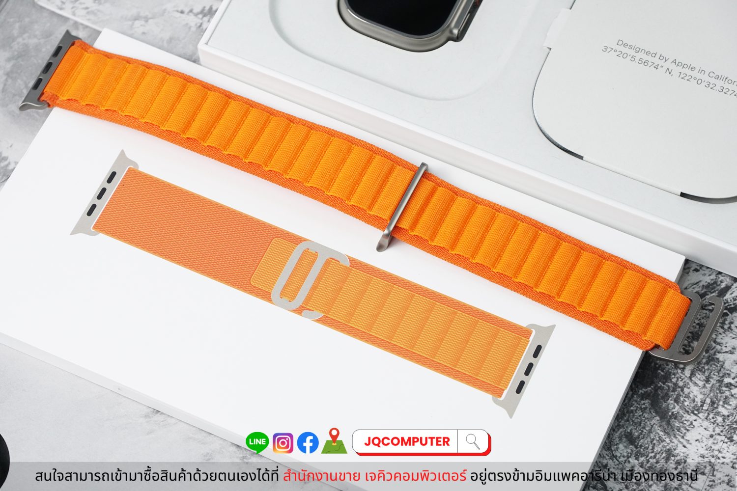 Apple Watch Ultra + Apple Care Plus - Image 7