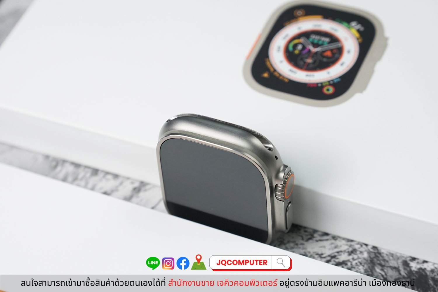 Apple Watch Ultra + Apple Care Plus - Image 8