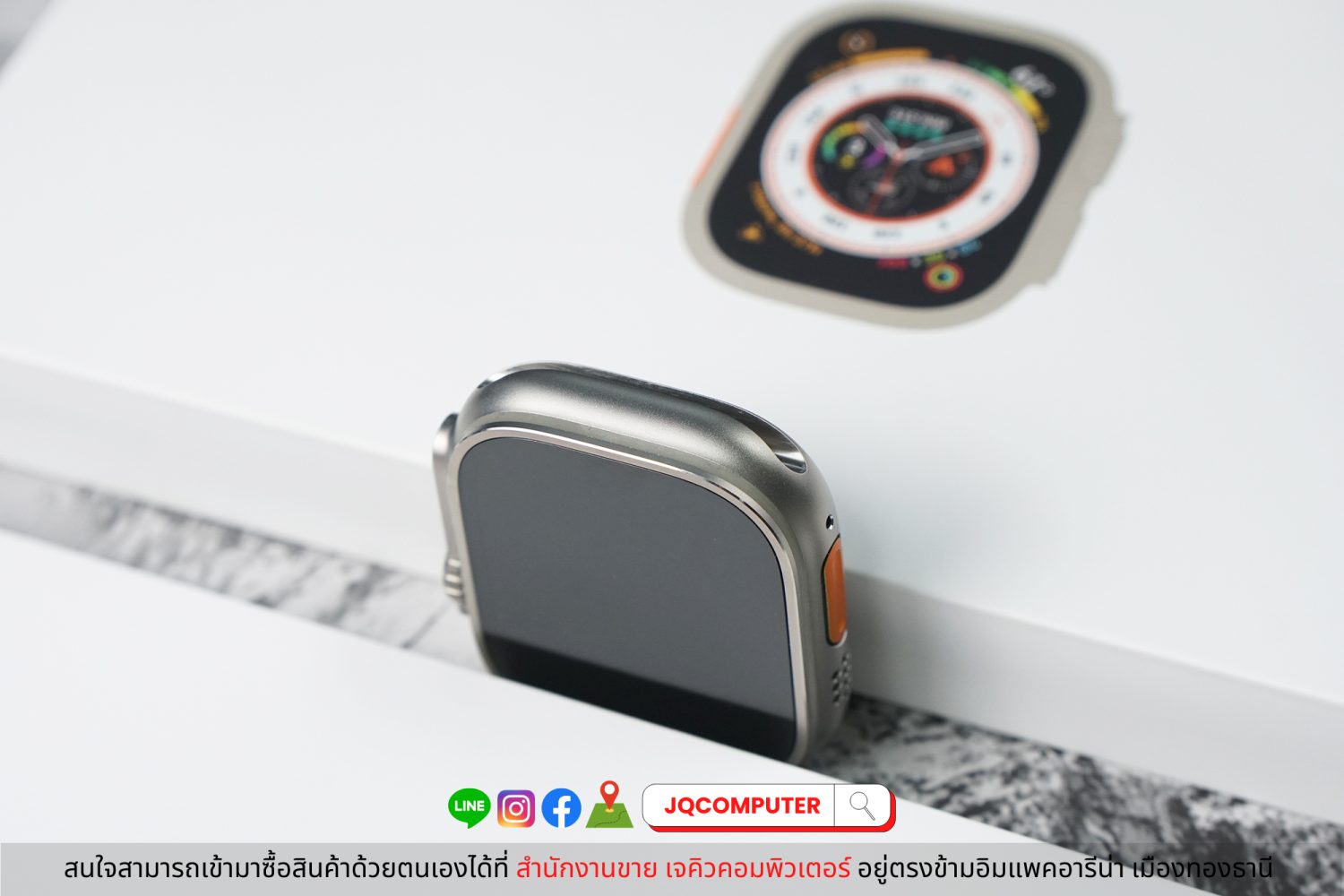 Apple Watch Ultra + Apple Care Plus - Image 9