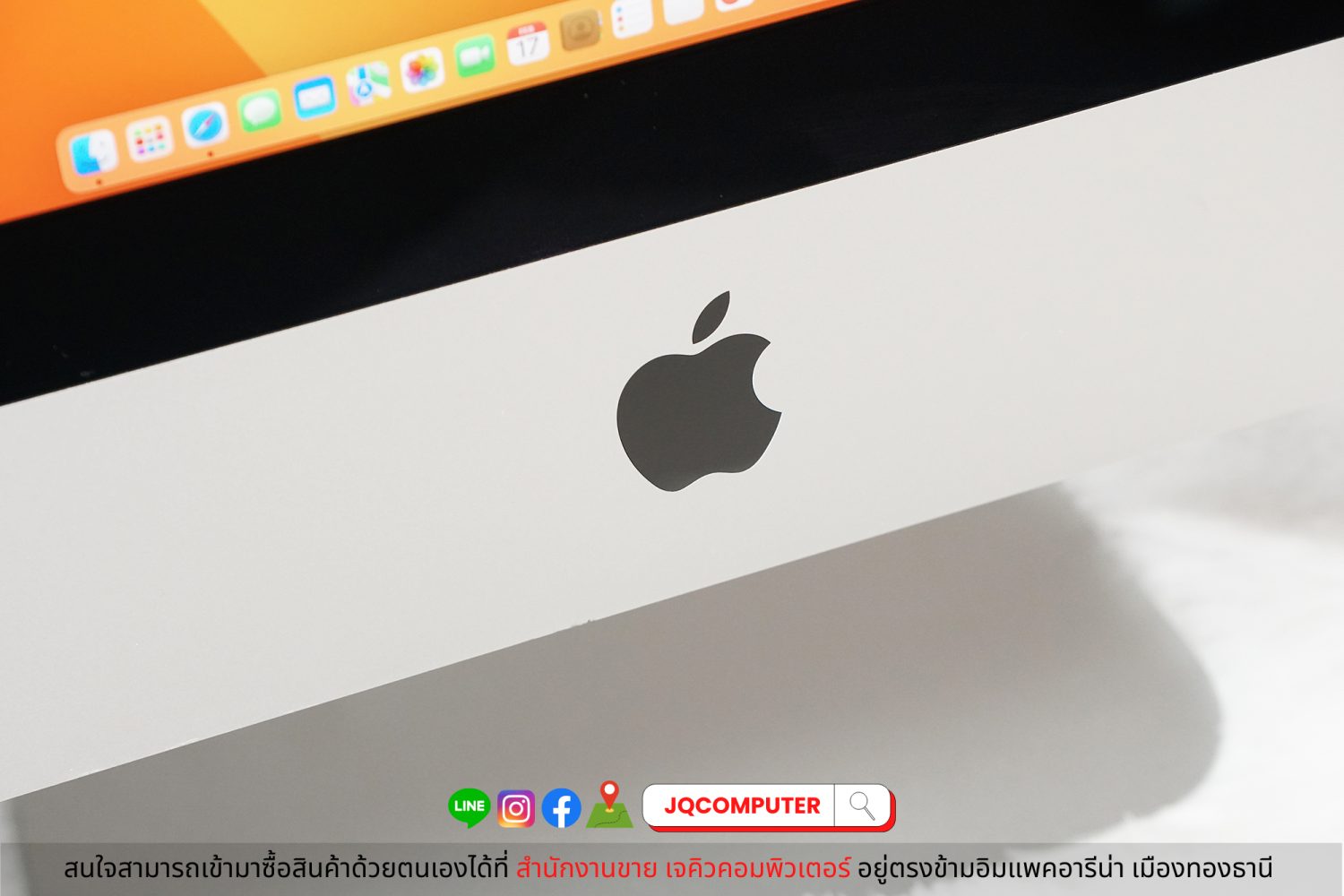 iMac 27" 5K, 2019 - Image 3