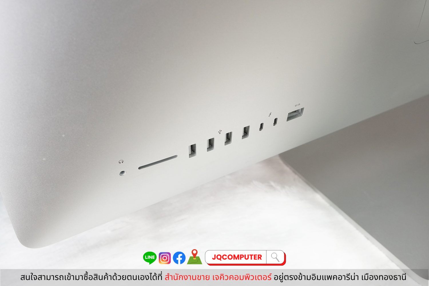 iMac 27" 5K, 2019 - Image 24