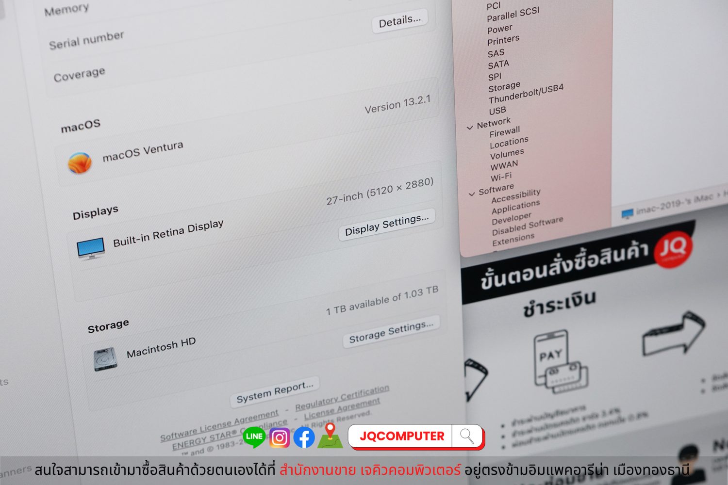 iMac 27" 5K, 2019 - Image 9