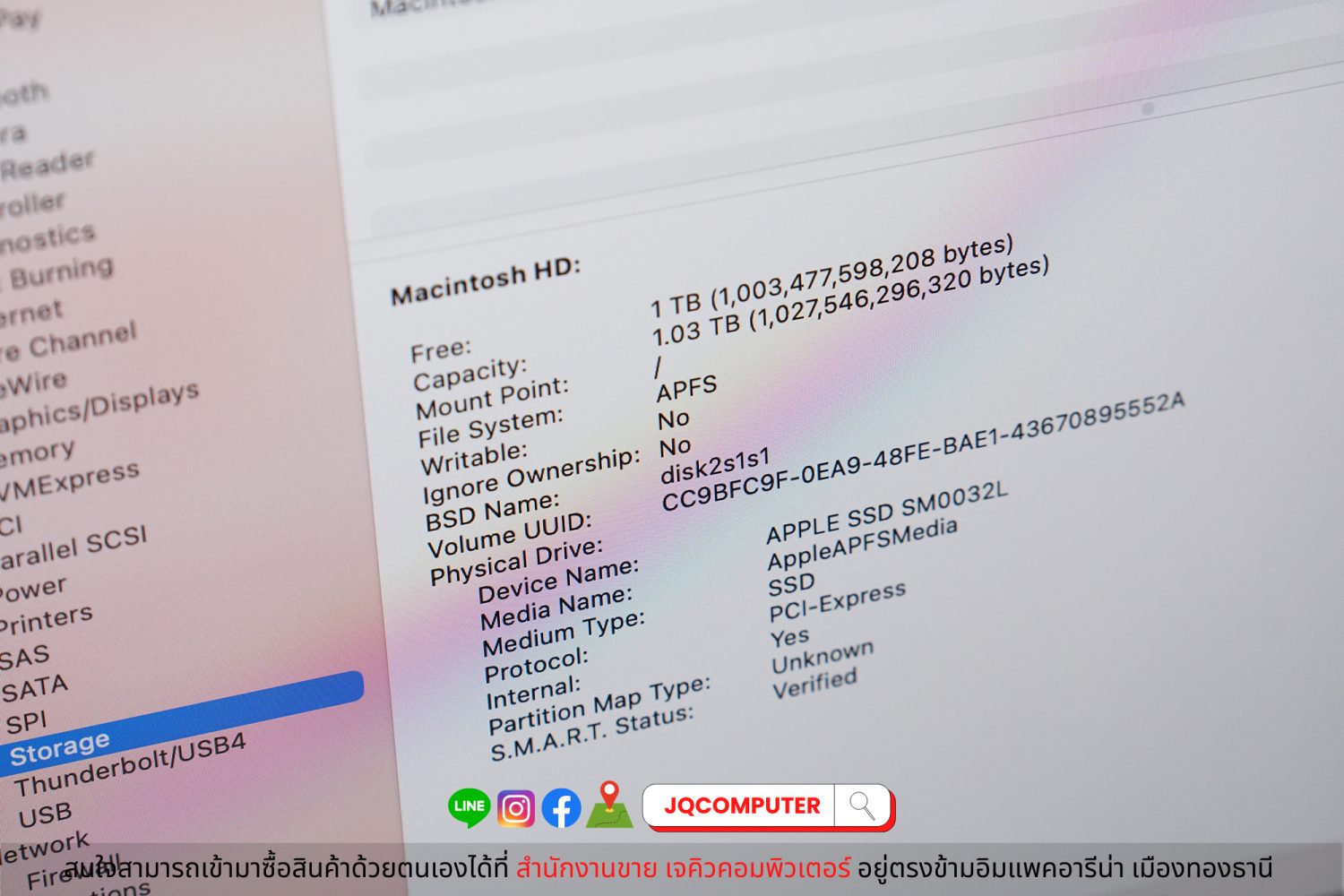 iMac 27" 5K, 2019 - Image 11
