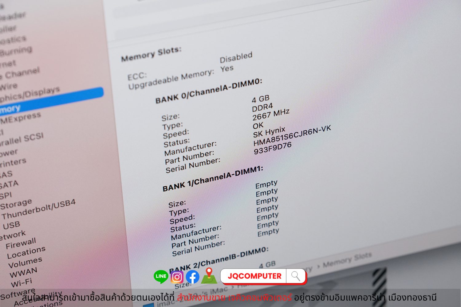 iMac 27" 5K, 2019 - Image 13