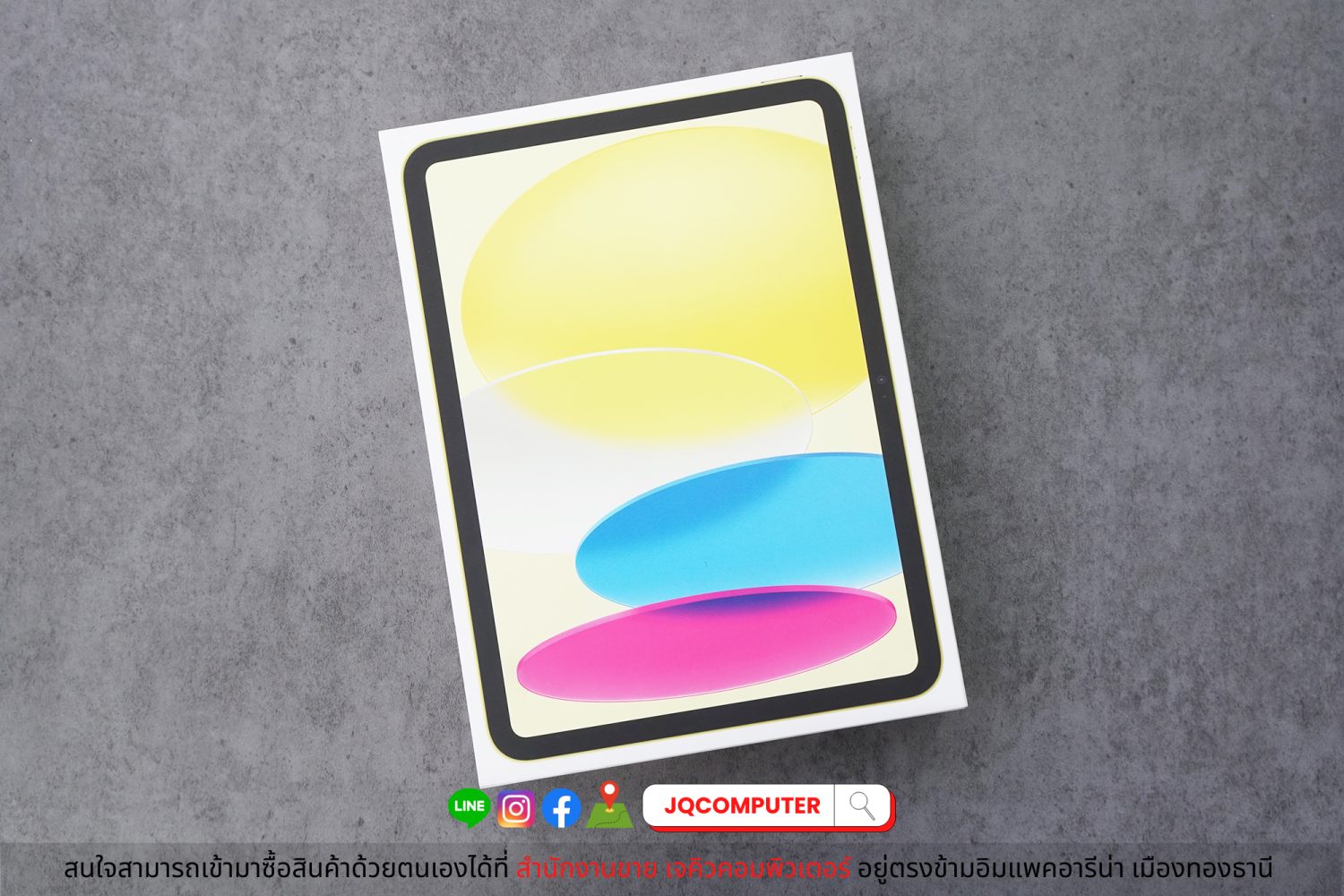 iPad Gen.10, WiFi, 64 GB