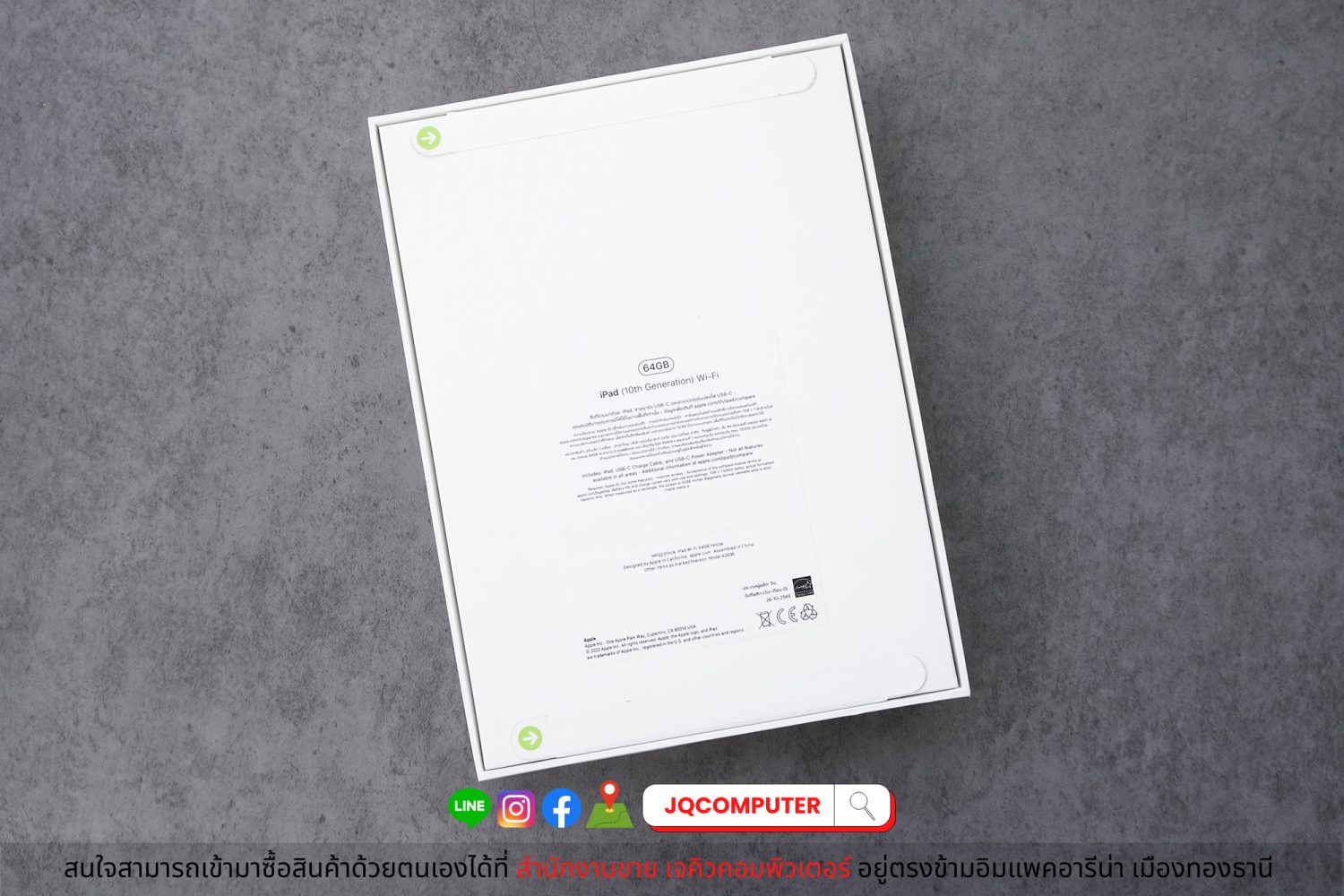 iPad Gen.10, WiFi, 64 GB - Image 2