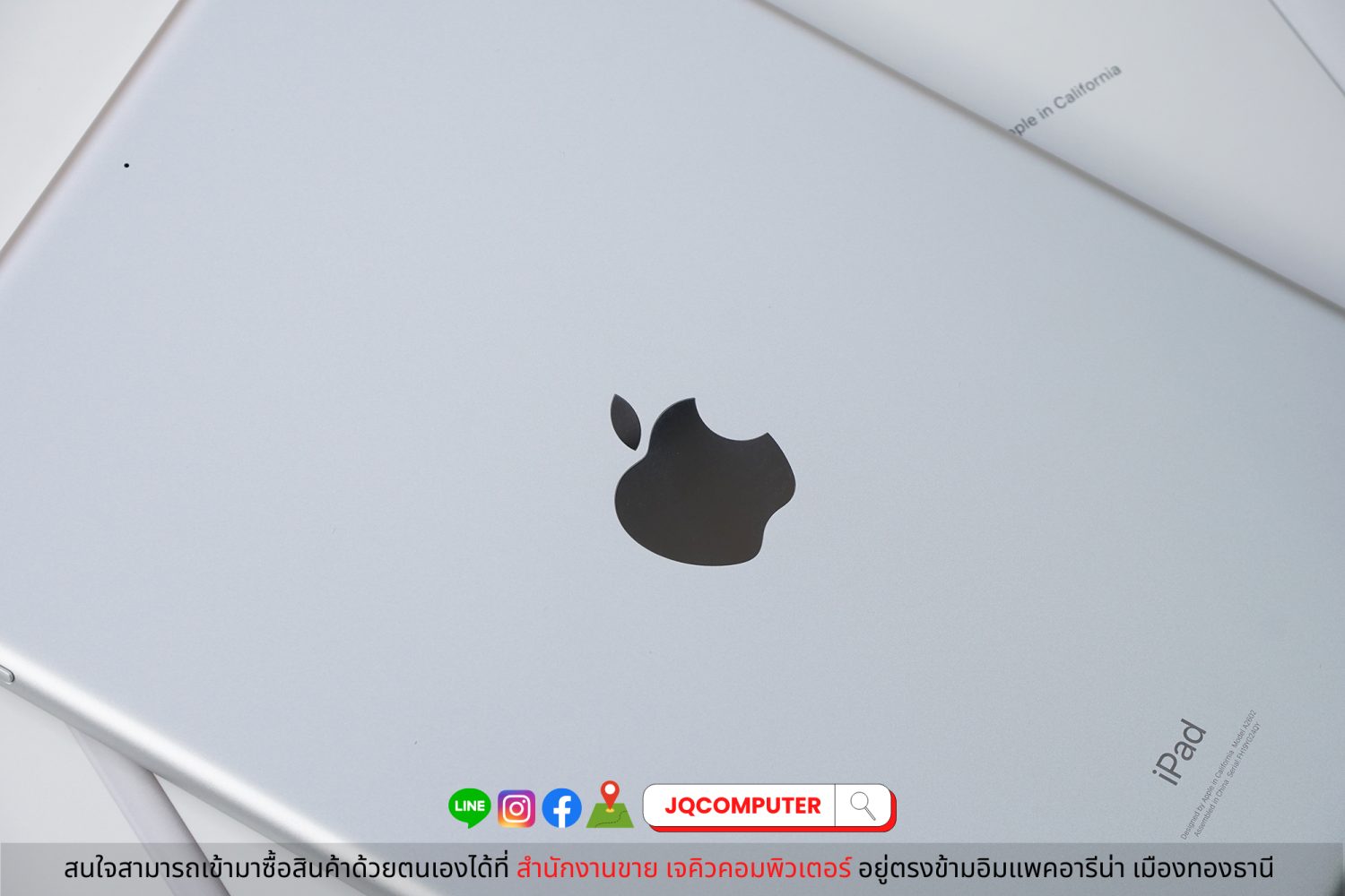 iPad Gen.9, WiFi, 64 GB - Image 16