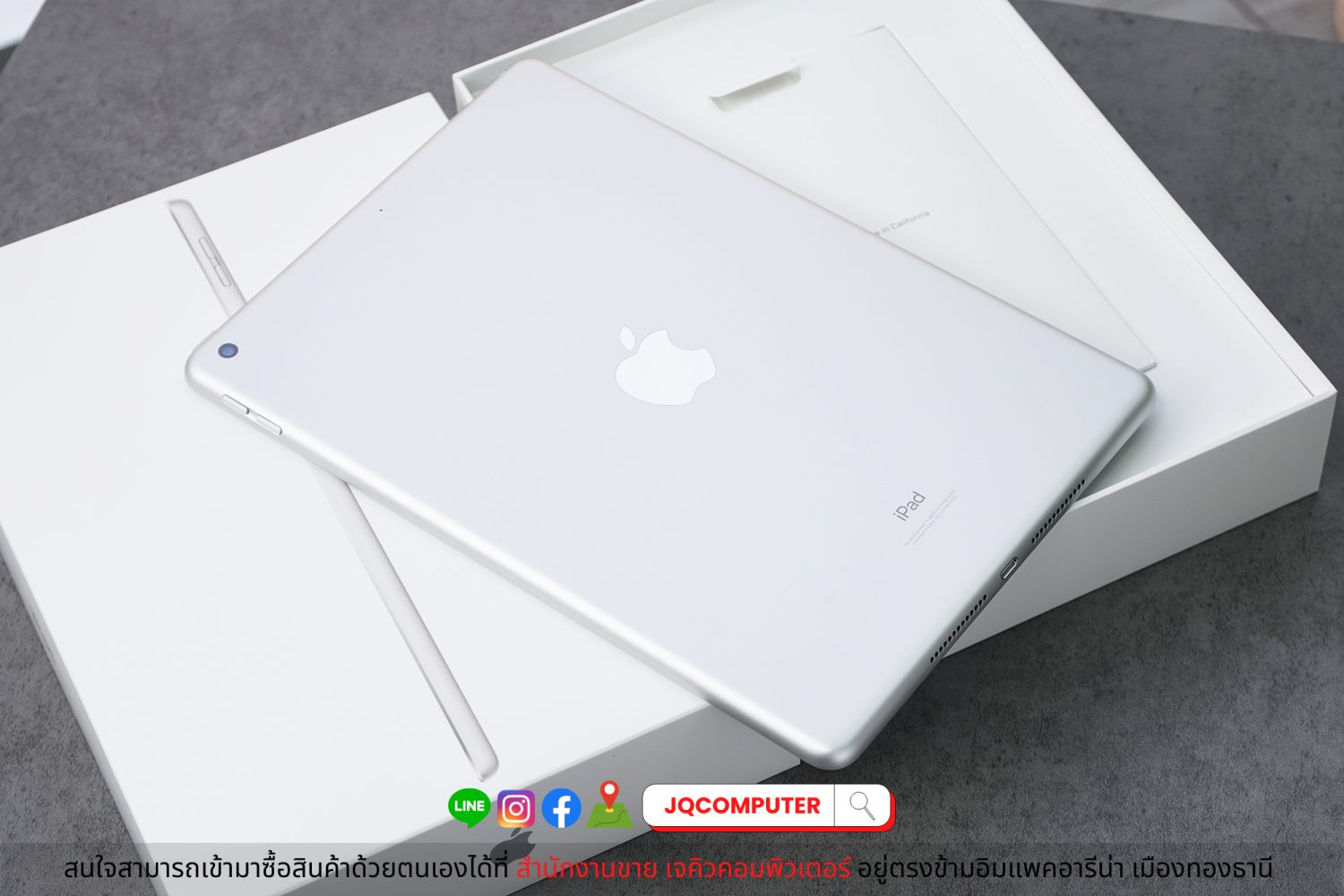 iPad Gen.9, WiFi, 64 GB - Image 17