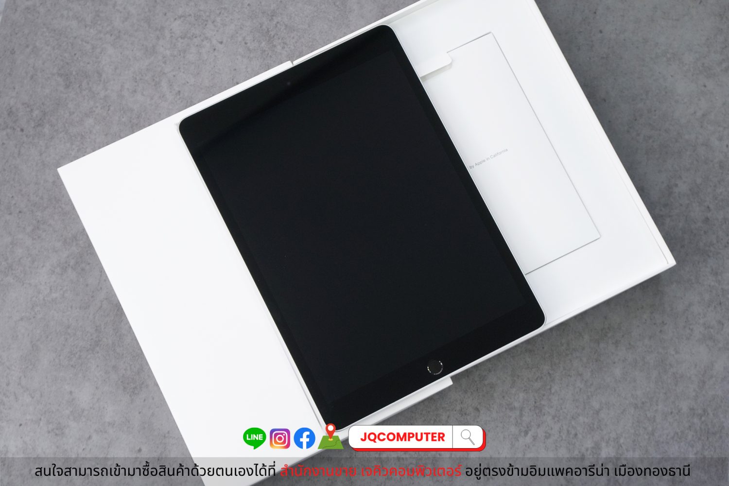 iPad Gen.9, WiFi, 64 GB - Image 18