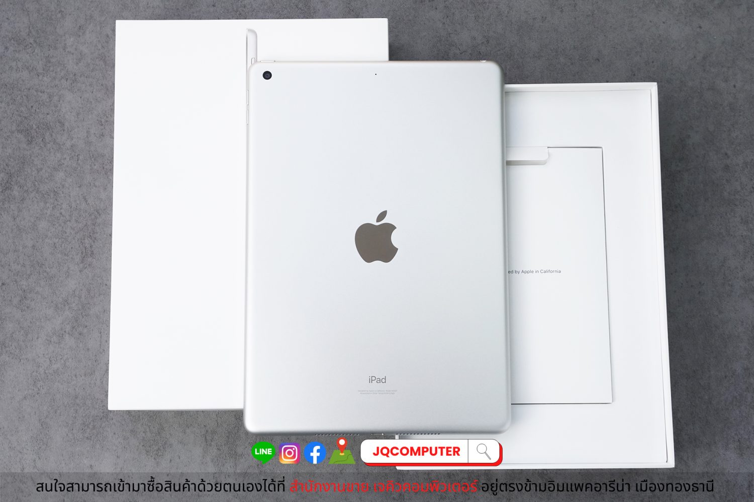 iPad Gen.9, WiFi, 64 GB - Image 2