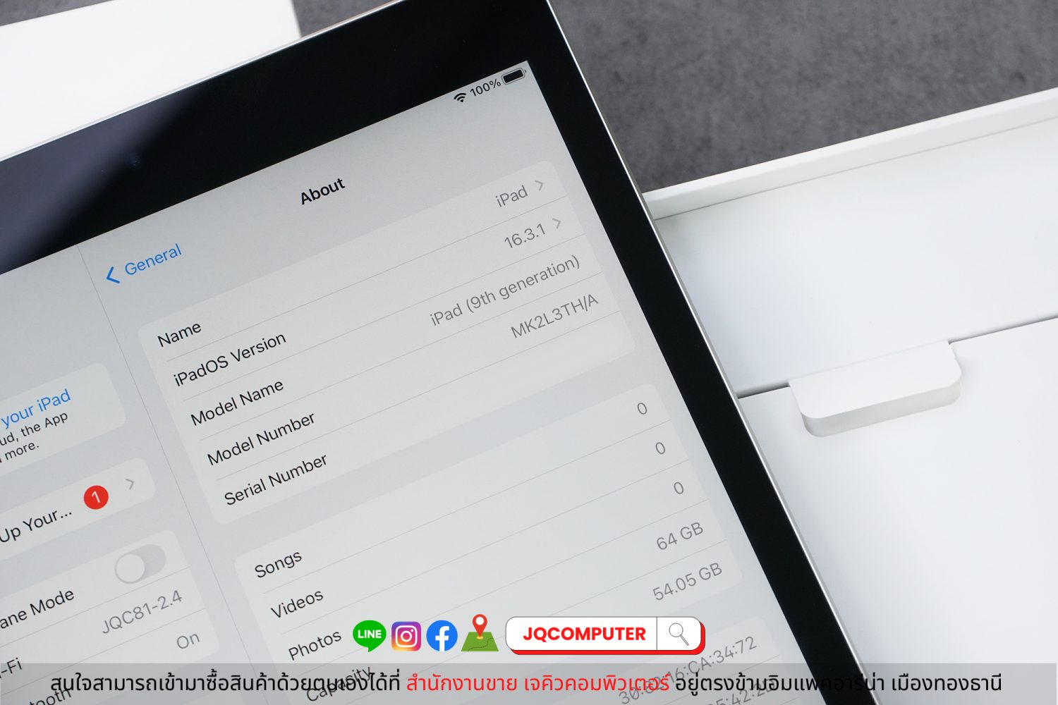 iPad Gen.9, WiFi, 64 GB - Image 4