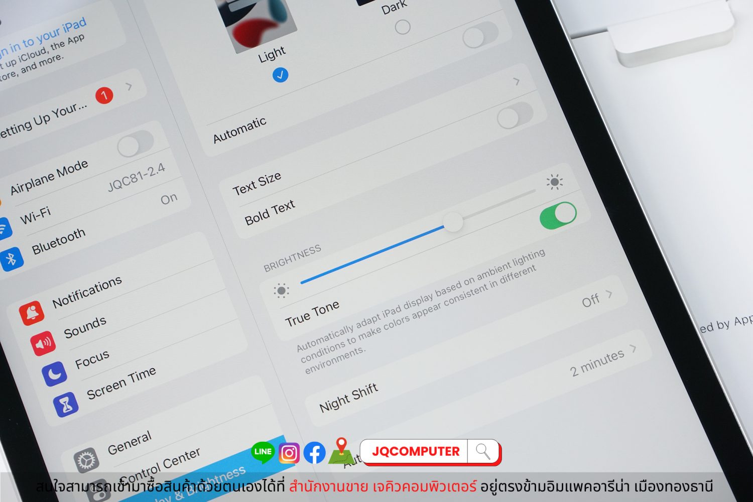 iPad Gen.9, WiFi, 64 GB - Image 5