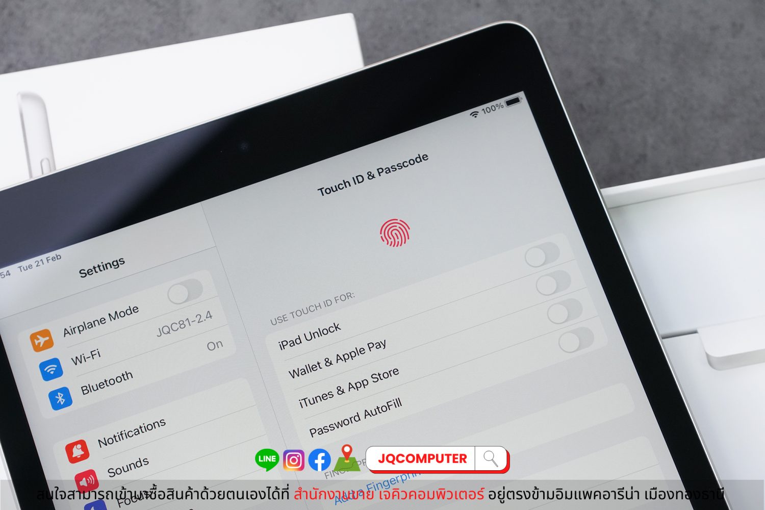 iPad Gen.9, WiFi, 64 GB - Image 6