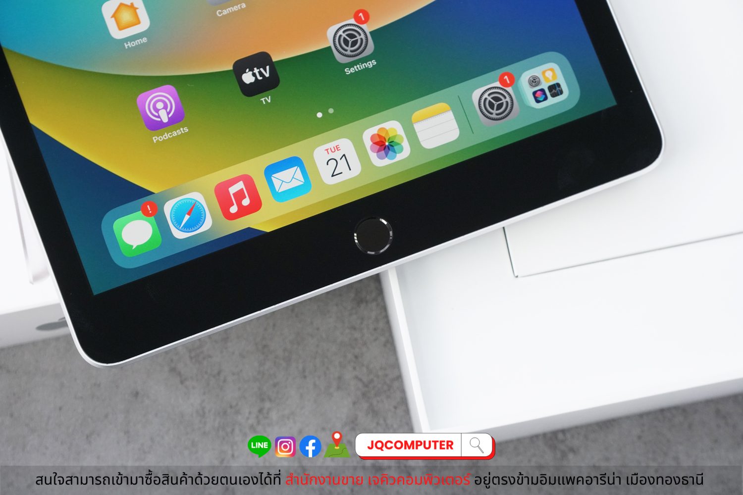 iPad Gen.9, WiFi, 64 GB - Image 7