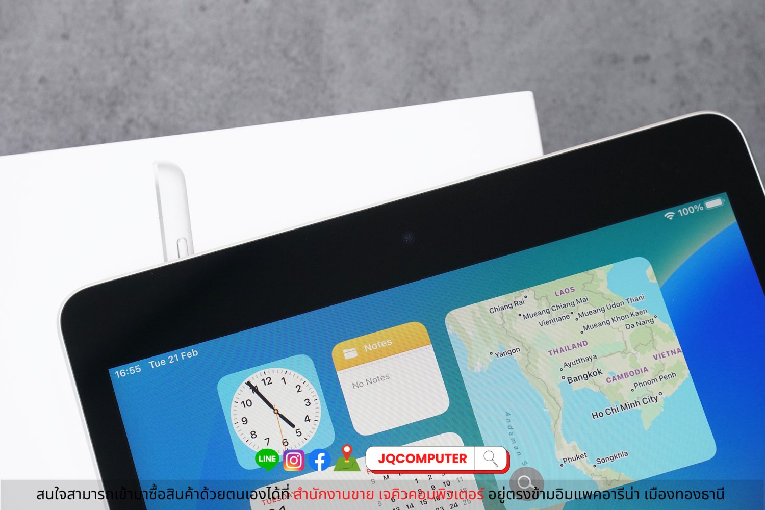 iPad Gen.9, WiFi, 64 GB - Image 8