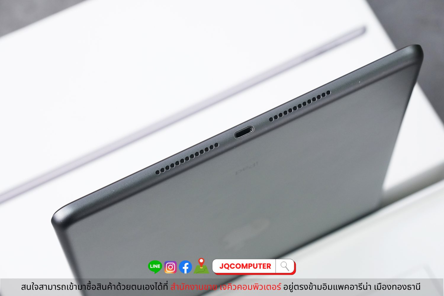 iPad Gen.9, Cellular, 64 GB - Image 15