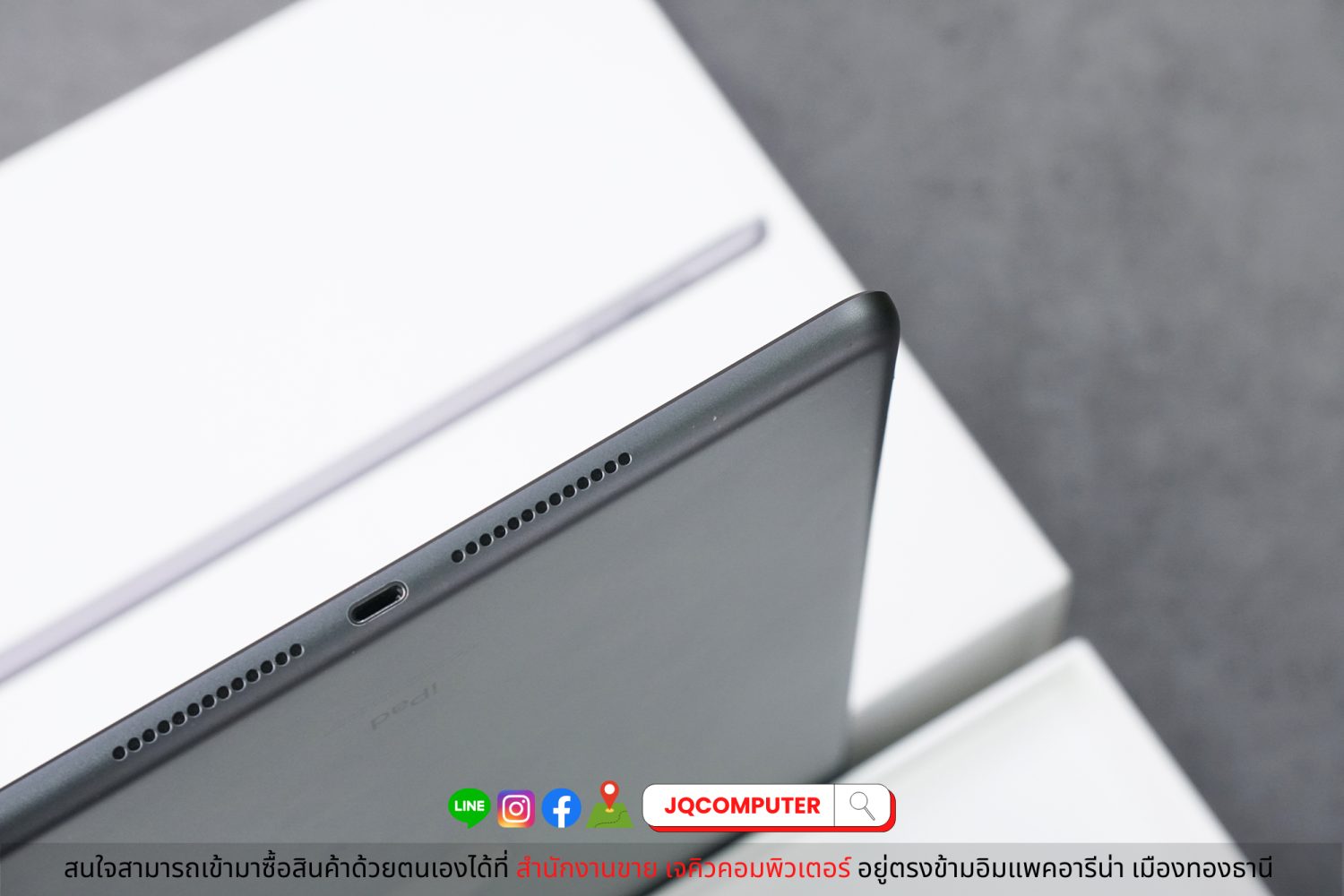 iPad Gen.9, Cellular, 64 GB - Image 16