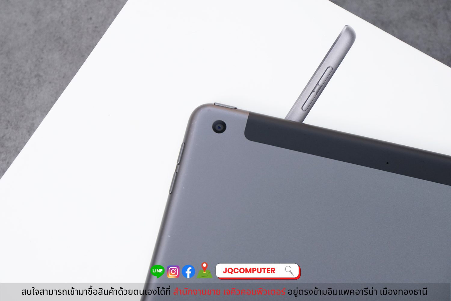 iPad Gen.9, Cellular, 64 GB - Image 19