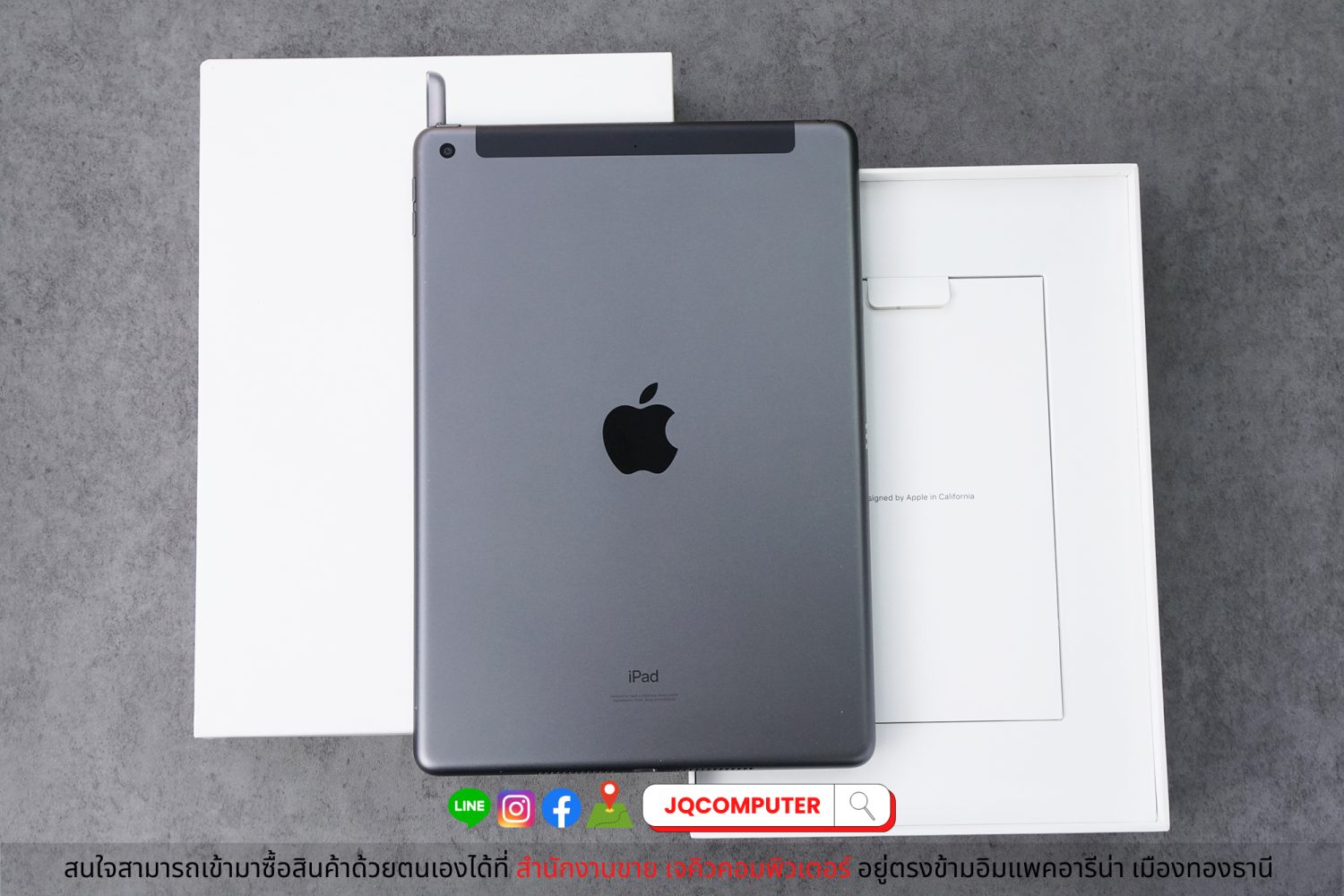 iPad Gen.9, Cellular, 64 GB - Image 2