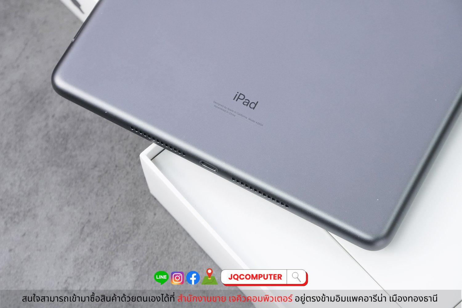iPad Gen.9, Cellular, 64 GB - Image 21