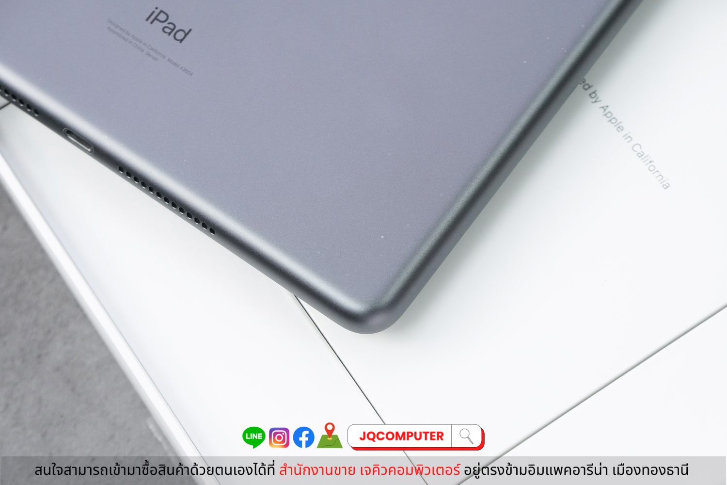 iPad Gen.9, Cellular, 64 GB - Image 22