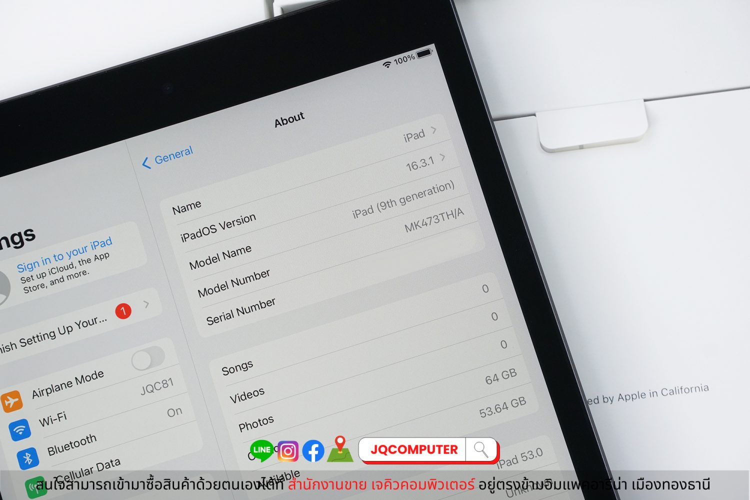 iPad Gen.9, Cellular, 64 GB - Image 4