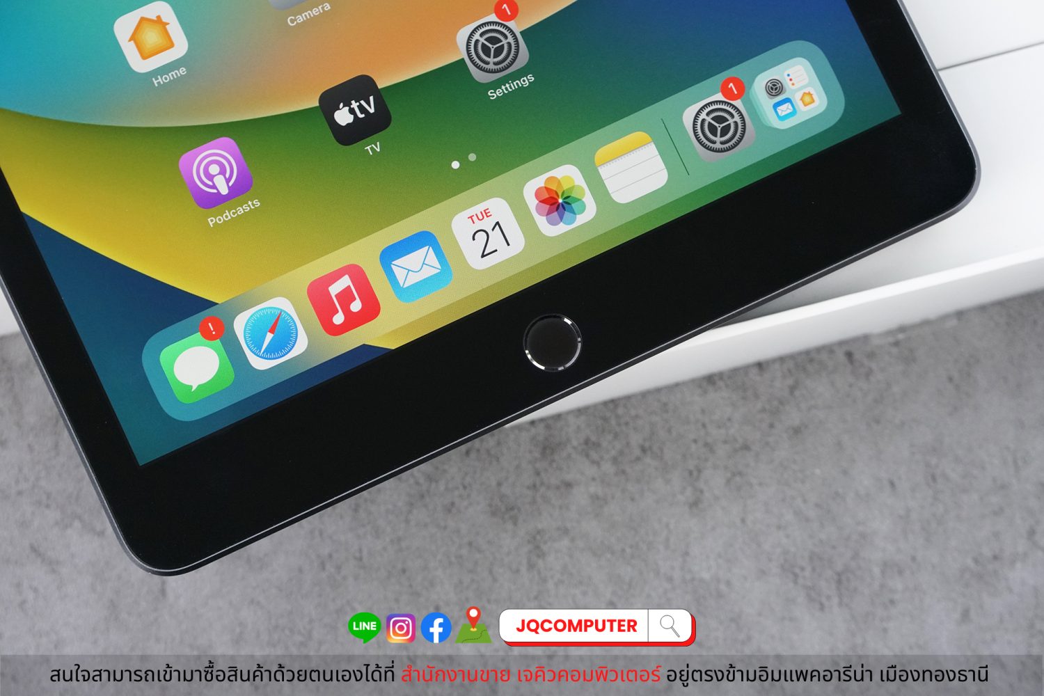iPad Gen.9, Cellular, 64 GB - Image 7