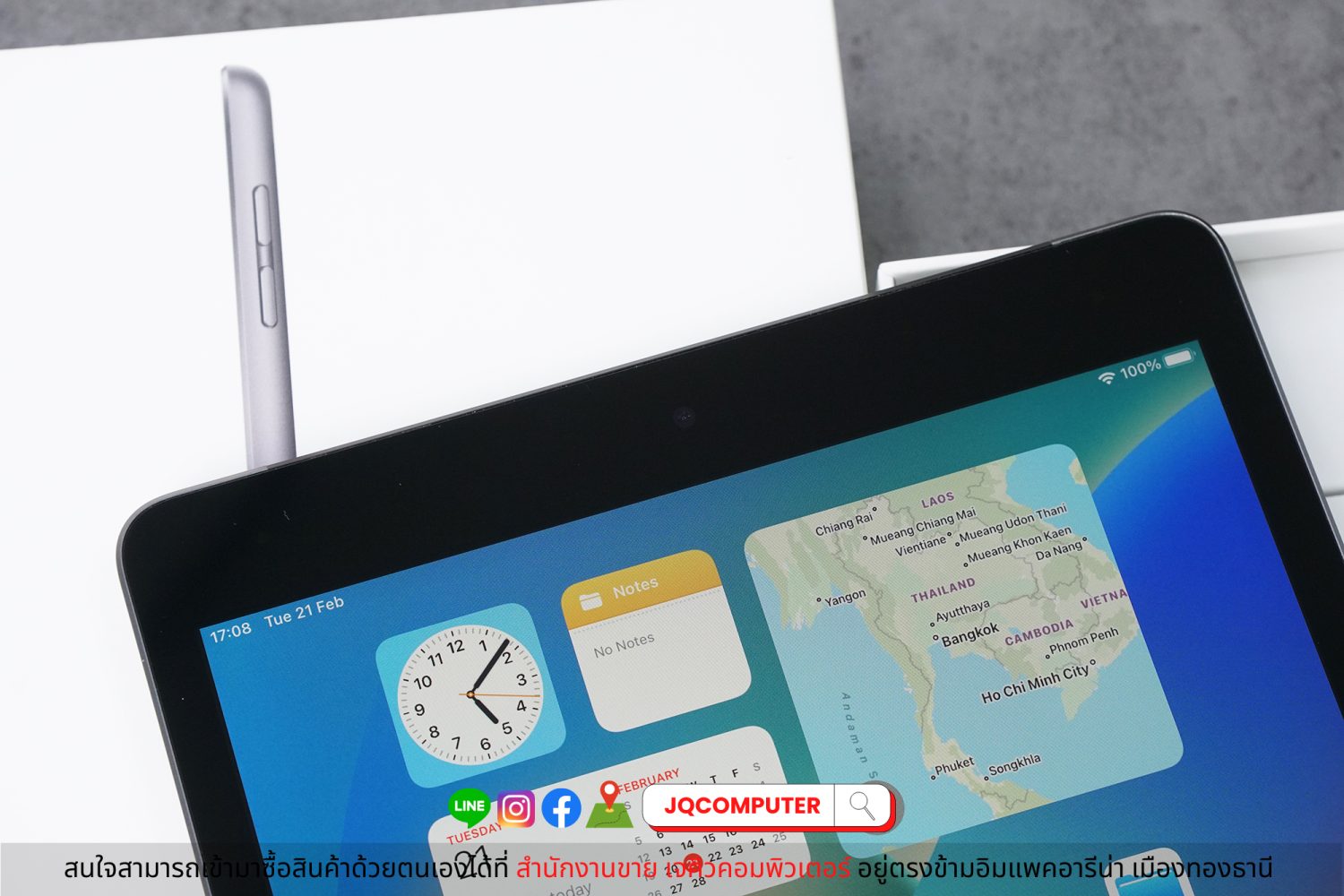 iPad Gen.9, Cellular, 64 GB - Image 8