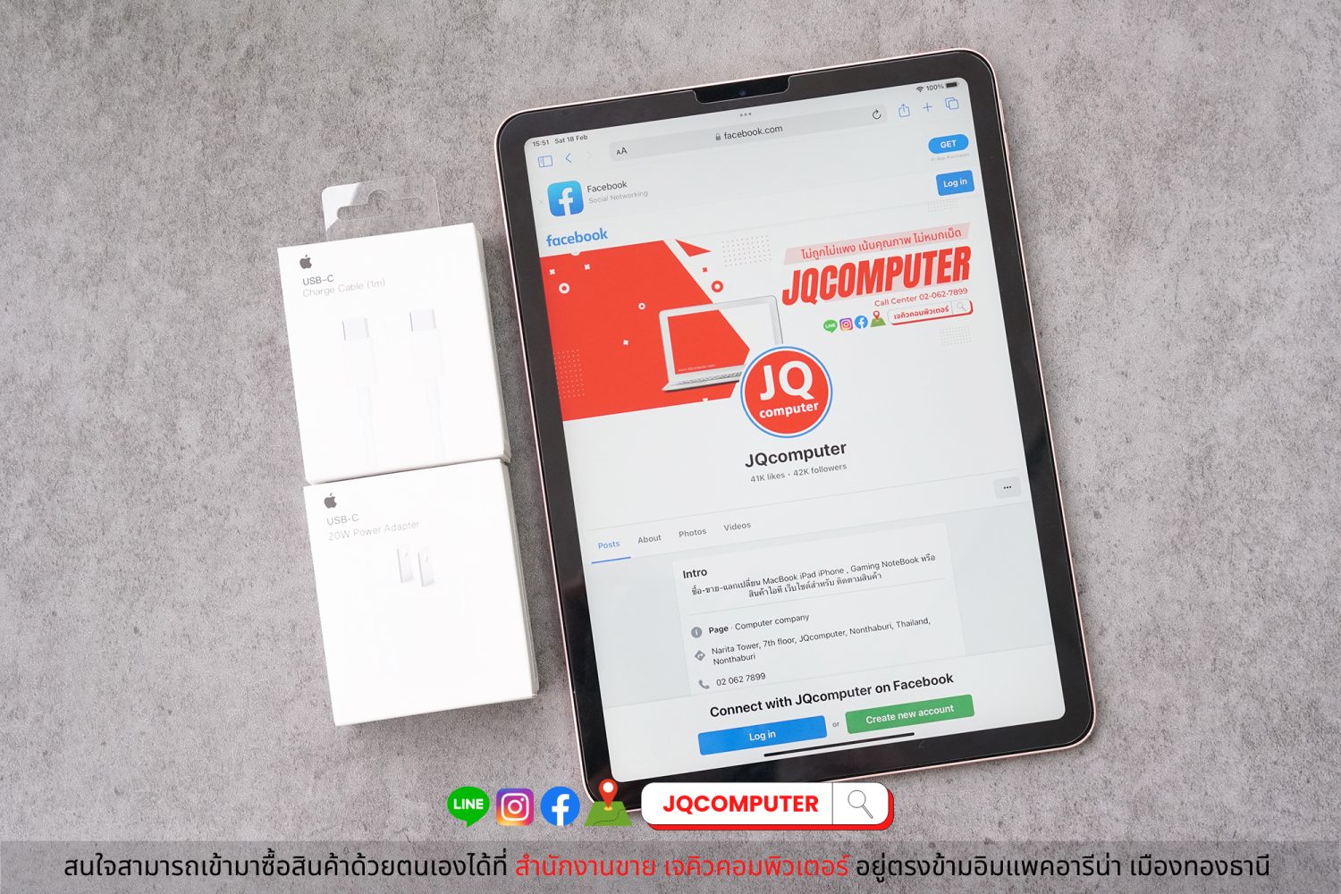 iPad Air 4, WiFi, 256 GB