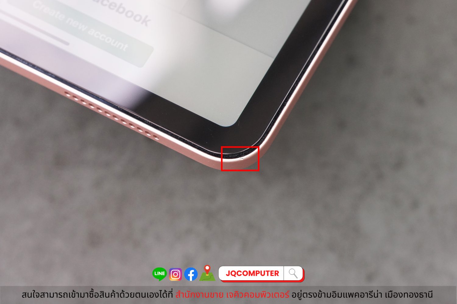iPad Air 4, WiFi, 256 GB - Image 10