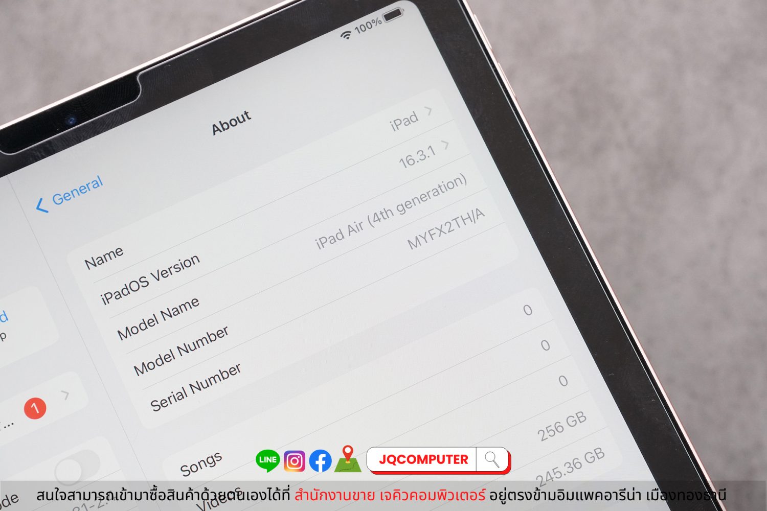 iPad Air 4, WiFi, 256 GB - Image 12