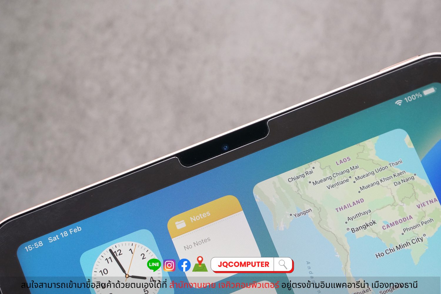 iPad Air 4, WiFi, 256 GB - Image 15