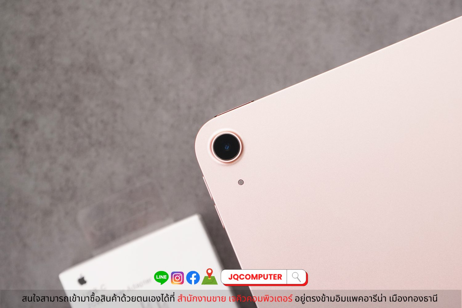 iPad Air 4, WiFi, 256 GB - Image 16