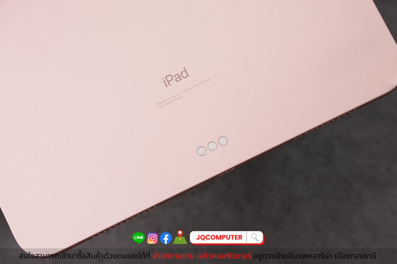 iPad Air 4, WiFi, 256 GB - Image 18