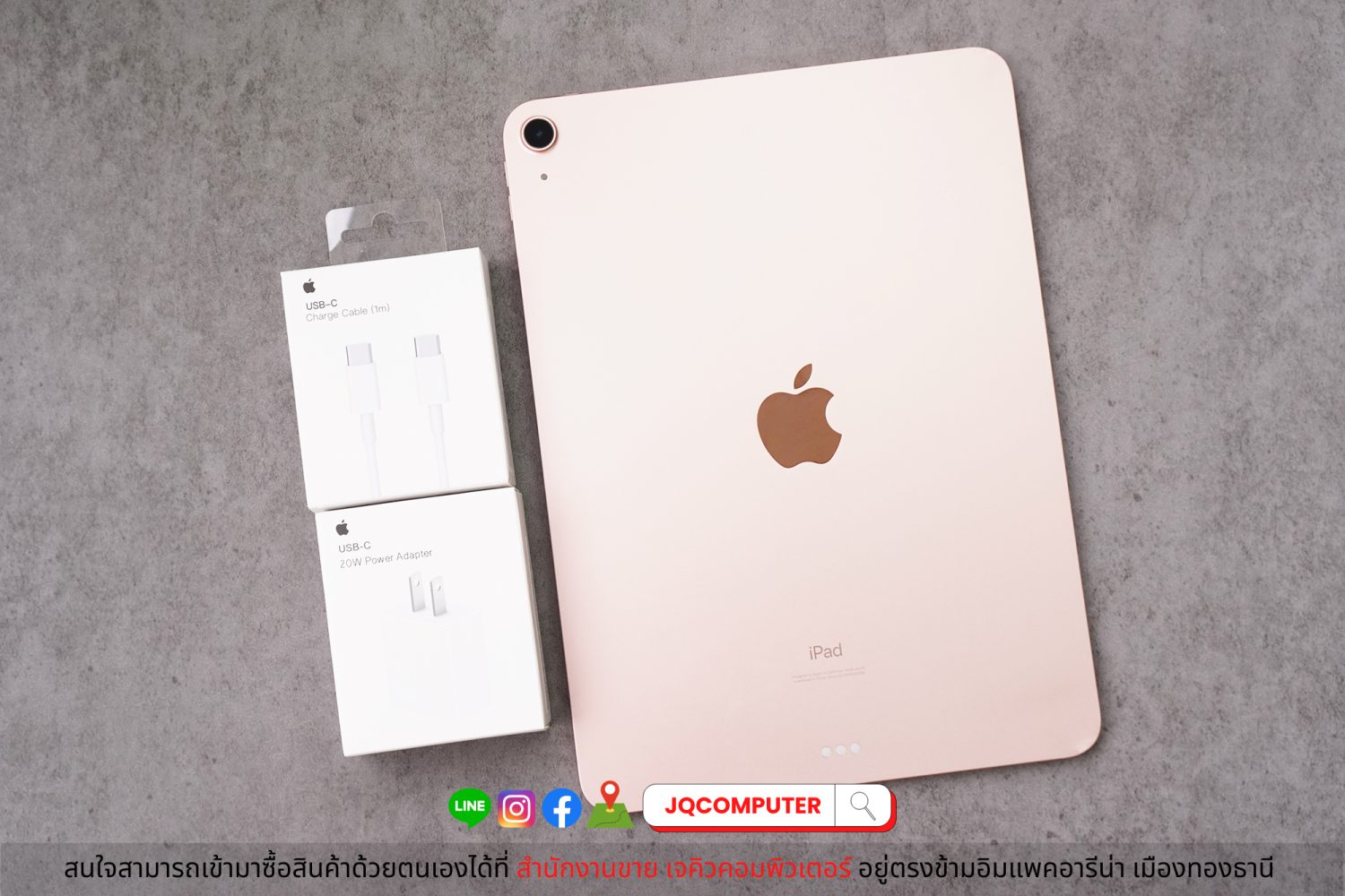 iPad Air 4, WiFi, 256 GB - Image 2