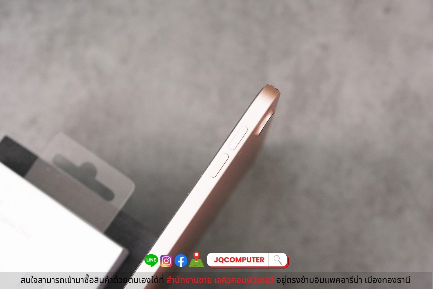 iPad Air 4, WiFi, 256 GB - Image 3