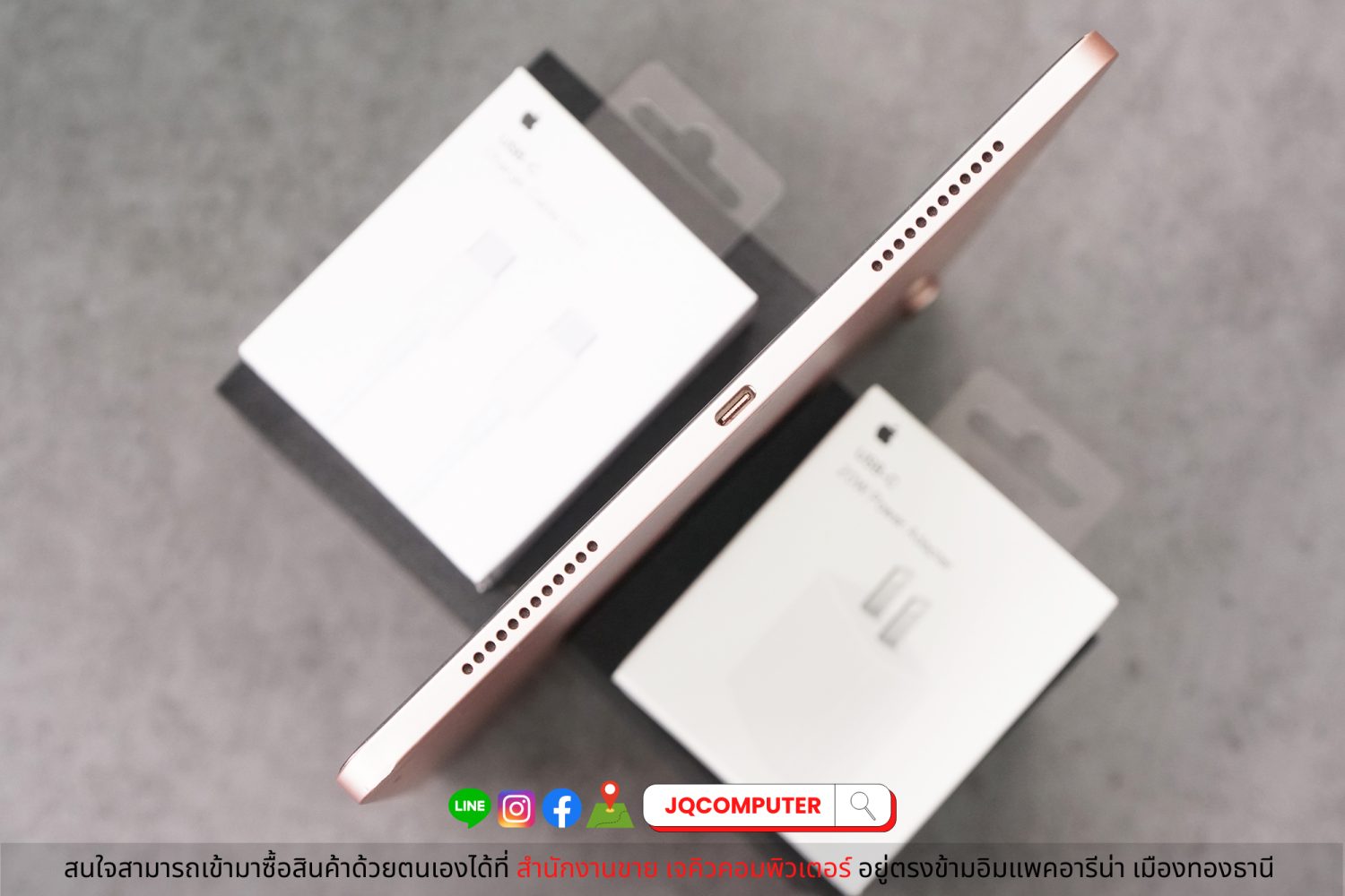 iPad Air 4, WiFi, 256 GB - Image 5