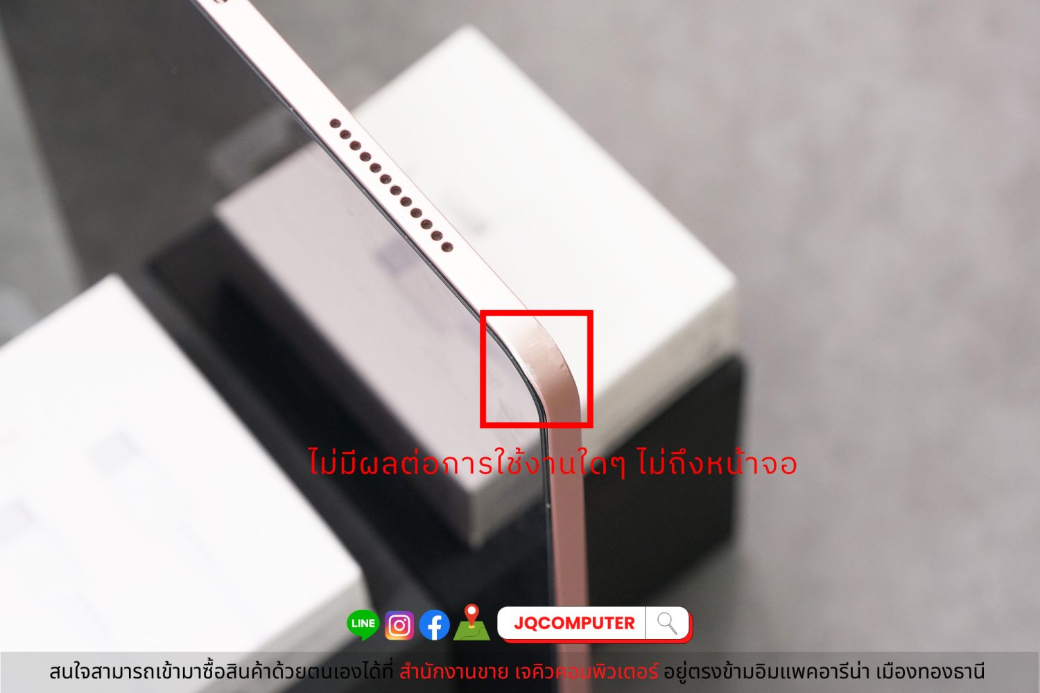 iPad Air 4, WiFi, 256 GB - Image 6
