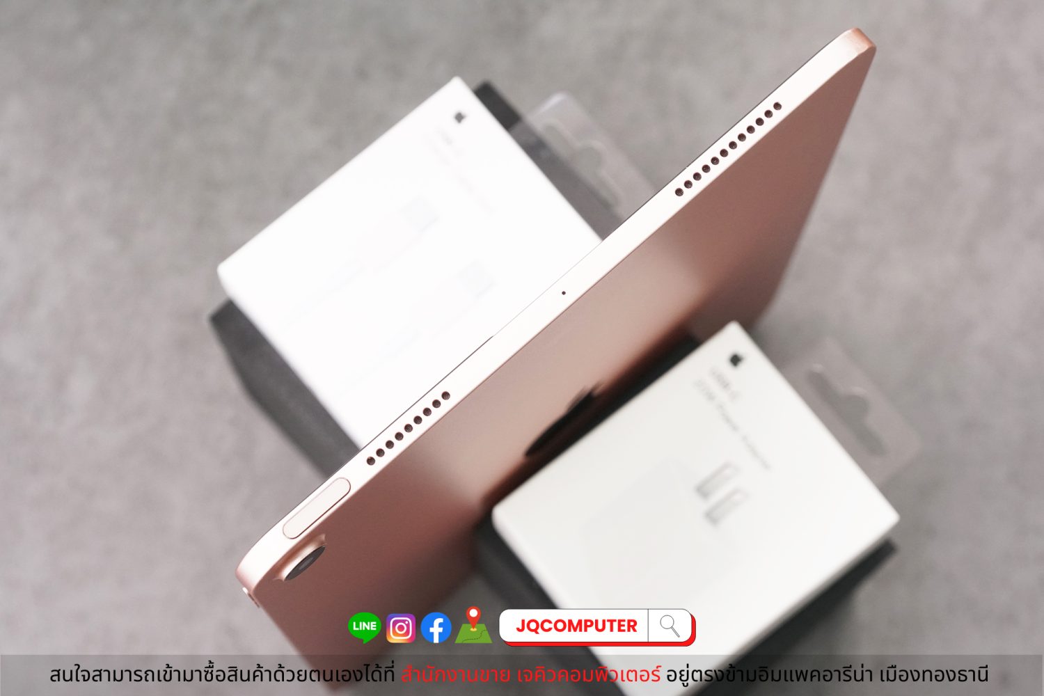 iPad Air 4, WiFi, 256 GB - Image 7