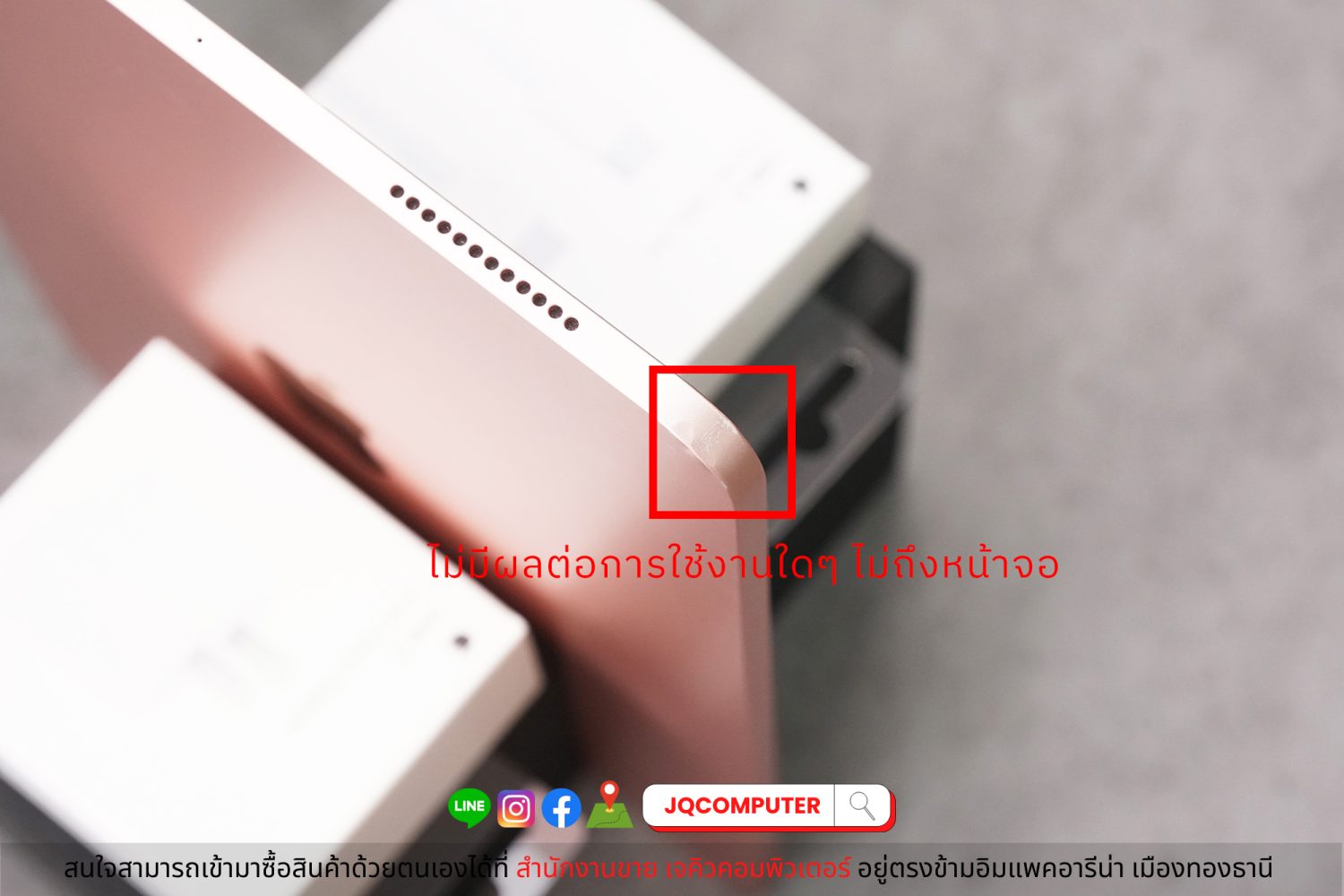 iPad Air 4, WiFi, 256 GB - Image 8